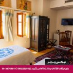 اقامتگاه سنتی بخردی اصفهان