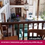 اقامتگاه سنتی بخردی اصفهان