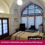 اقامتگاه سنتی بخردی اصفهان