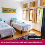 اقامتگاه سنتی بخردی اصفهان