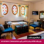 اقامتگاه سنتی بخردی اصفهان