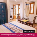 اقامتگاه سنتی بخردی اصفهان
