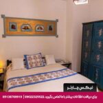 اقامتگاه سنتی بخردی اصفهان
