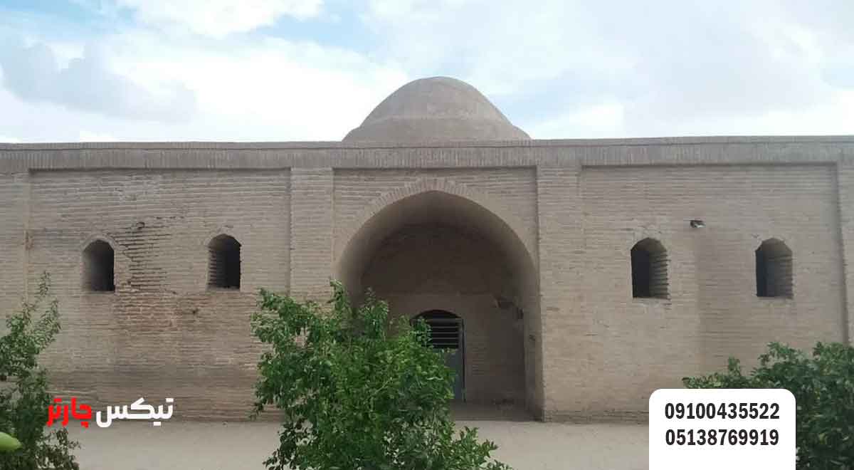 آرامگاه-سالار-رضا-تیکس چارتر