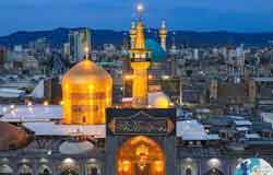حرم مطهر امام رضا (ع)