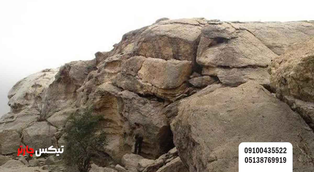غار-شعیب-تیکس چارتر