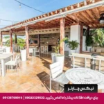 هتل-Armeria-Real-کلمبیا