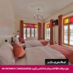 هتل بوتیک سنتی آریو کرمانشاه-تیکس چارتر