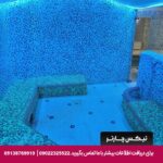 هتل آزادگان کرمانشاه-تیکس چارتر