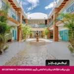 ویلا Real House Salento در کلمبیا
