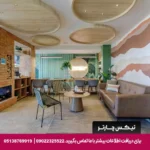 ویلا Real House Salento در کلمبیا