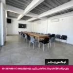 هتل Villa Maria در کلمبیا
