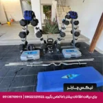 هتل Villa Maria در کلمبیا
