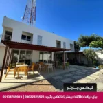 هتل Villa Maria در کلمبیا