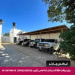 هتل Villa Maria در کلمبیا