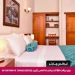 هتل La Campana در کلمبیا