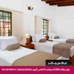 هتل La Campana در کلمبیا