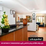 هتل La Campana در کلمبیا