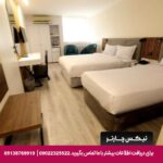 هتل اصفهان اصفهان