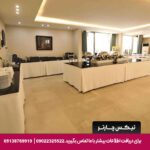 هتل اصفهان اصفهان