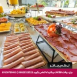هتل-Armeria-Real-کلمبیا