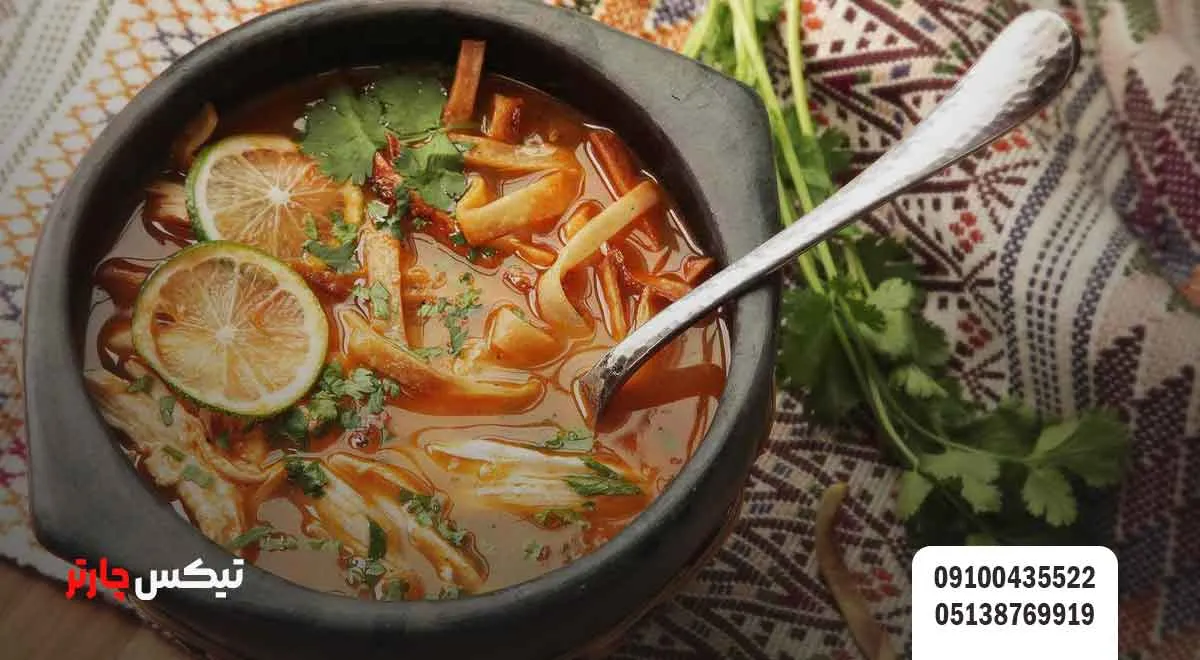 سوپ-لیمو-(Sopa-de-Lima) تیکس چارتر