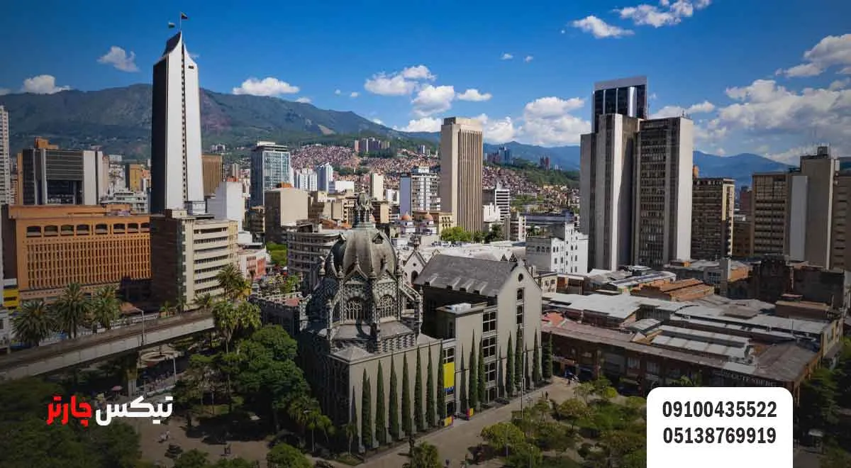 مدلین-(Medellín)- تیکس چارتر